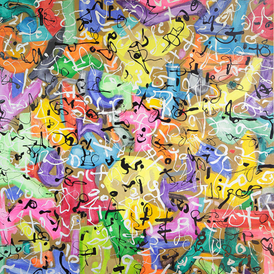 Metis Cross Poem #1 Metis Cross Poem #1 - Metis Poems | acrylic on canvas | 60"x72" by Chris Harris, artist on Pender Island