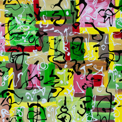 Metis Harvest Poem Metis Harvest Poem - Metis Poems | acrylic on paper | 30"x22" by Chris Harris, artist on Pender Island