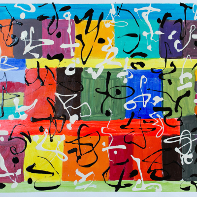 Metis Poem #17 Metis Poem #17 - Metis Poems | acrylic on paper | 20"x30" by Chris Harris, artist on Pender Island