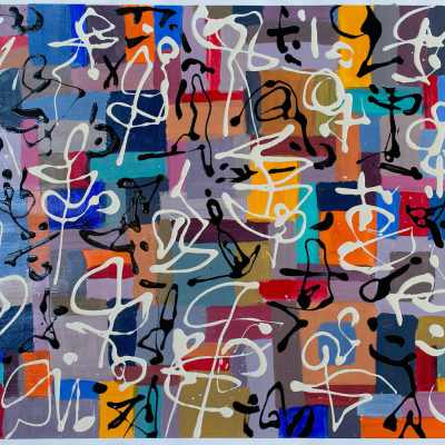 Metis Poem #20 Metis Poem #20 - Metis Poems | acrylic on paper | 30"x22" by Chris Harris, artist on Pender Island