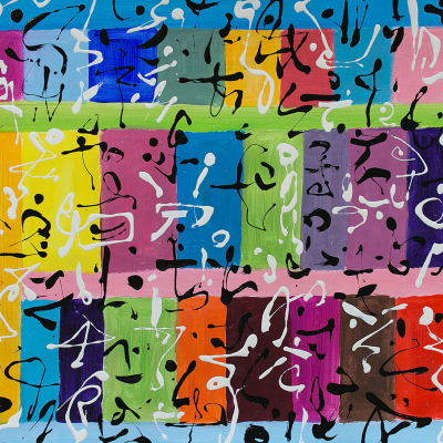 Metis Poem #32 Metis Poem #32 - Metis Poems | acrylic on paper | 30"x22" by Chris Harris, artist on Pender Island