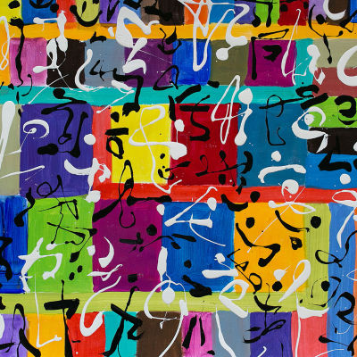 Metis Poem #41 Metis Poem #41 - Metis Poems | acrylic on paper | 30"x22" by Chris Harris, artist on Pender Island