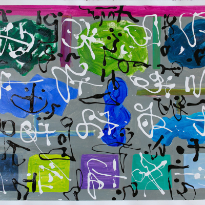 Metis Poem #14 Metis Poem #14 - Metis Poems | acrylic on paper | 30"x22" by Chris Harris, artist on Pender Island